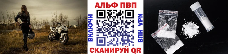 Купить наркотик аптеки Осинники Альфа ПВП  НБОМе  Псилоцибиновые грибы  Cocaine  ГАШ  МЕТАМФЕТАМИН 