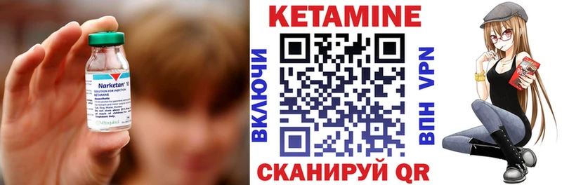 shop Telegram  kraken как войти  Осинники  Кетамин ketamine 