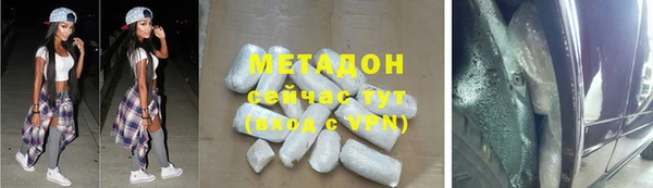 мяу мяу мука Алексин
