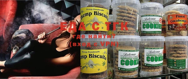 мяу мяу мука Алексин