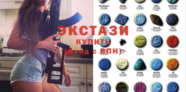 стафф Алексеевка