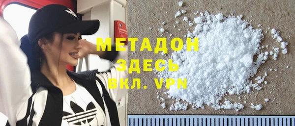 стафф Алексеевка