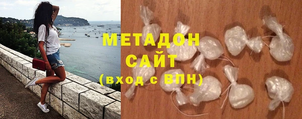 стафф Алексеевка