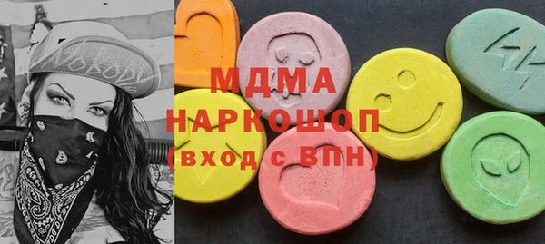 альфа пвп Алзамай
