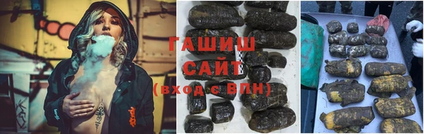 стафф Алексеевка