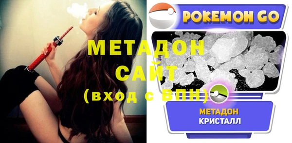 стафф Алексеевка
