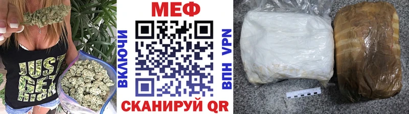 где купить наркоту  Осинники  МЯУ-МЯУ кристаллы 
