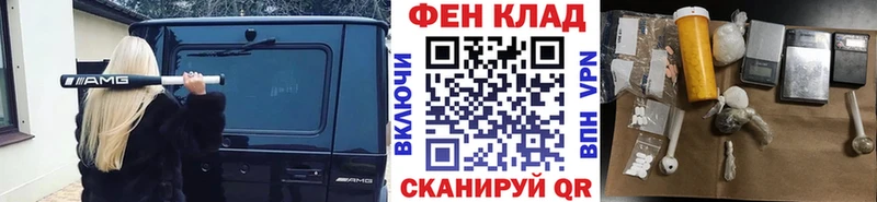 МЕТАМФЕТАМИН Декстрометамфетамин 99.9%  дарнет шоп  Осинники 